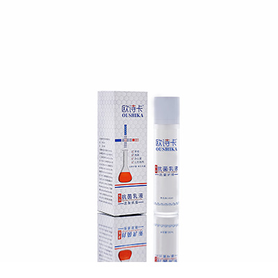 宝应多用途抗菌乳液